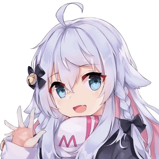 Kaguna Nana